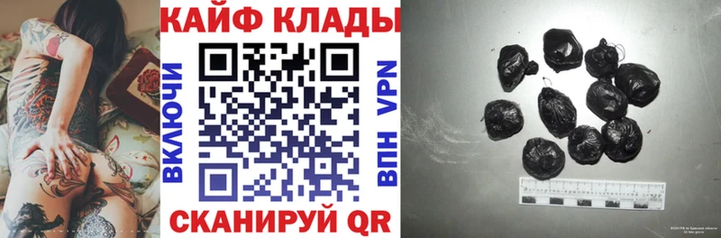 Как найти наркотики Волоколамск Кокаин  Мефедрон  Гашиш 