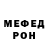 Метадон VHQ Kruts Vova
