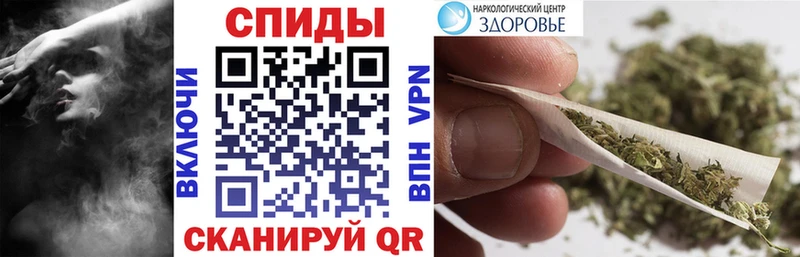даркнет сайт  shop как зайти  Бутират 1.4BDO  Волоколамск 