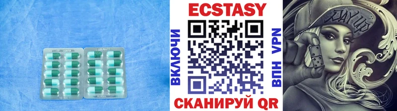 ОМГ ОМГ ССЫЛКА  Волоколамск  Ecstasy louis Vuitton 