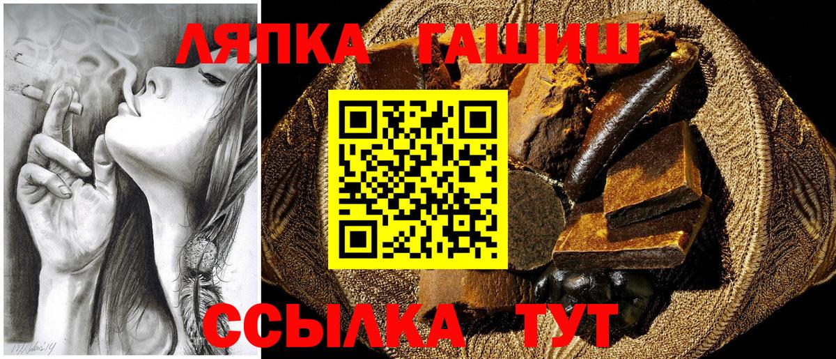 Гашиш  Волоколамск  Меф МЯУ МЯУ кристаллы  Cocaine  ГАШИШ  LSD-25  Меф МЯУ МЯУ кристаллы  COCAIN  Марихуана  Метамфетамин  Codein 