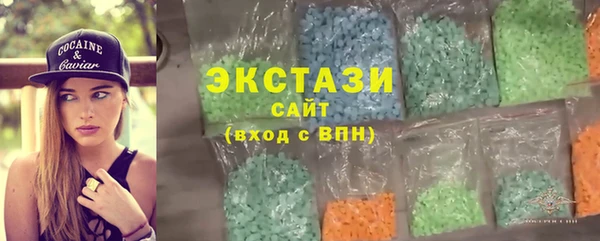 твердый Нягань