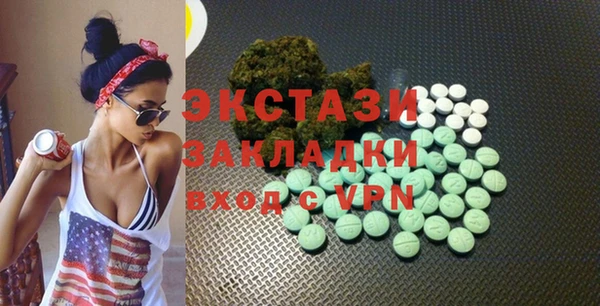 твердый Нягань
