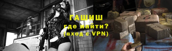 меф VHQ Няндома