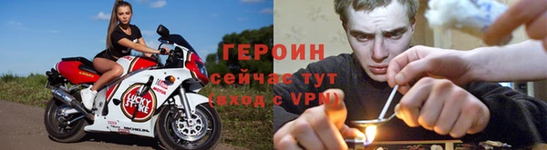 скорость mdpv Нязепетровск