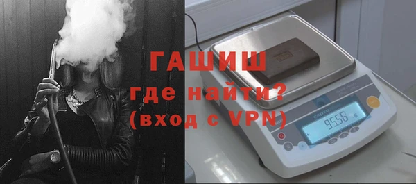 марки nbome Строитель
