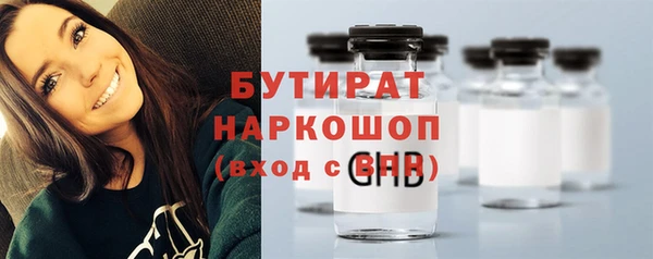 твердый Нягань
