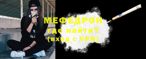 твердый Нягань