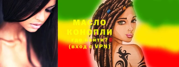 меф VHQ Няндома