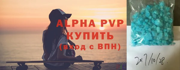 меф VHQ Няндома