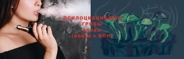 меф VHQ Няндома