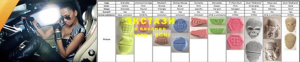твердый Нягань