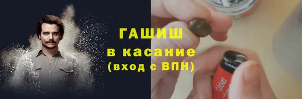 скорость mdpv Нязепетровск