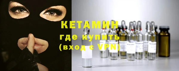 меф VHQ Няндома
