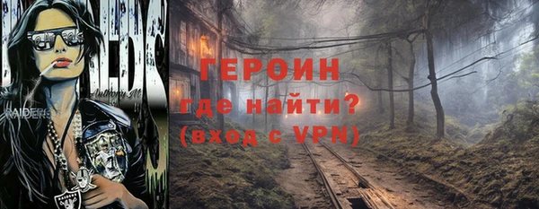 твердый Нягань