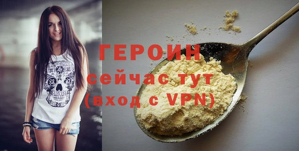 хмурый Новодвинск