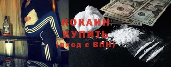 меф VHQ Няндома