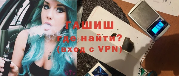 меф VHQ Няндома
