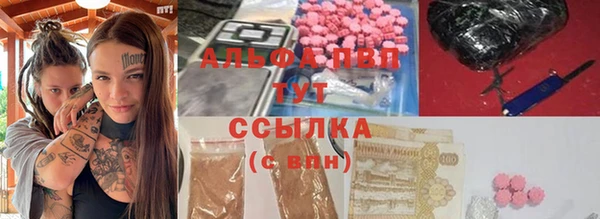 меф VHQ Няндома