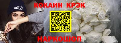 MDMA Аргун