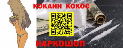 MDMA Аргун