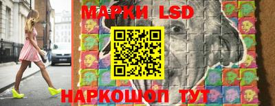 мефедрон VHQ Апрелевка