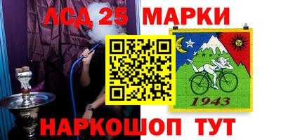 MDMA Аргун