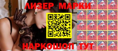 MDMA Аргун