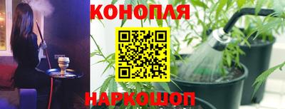 мефедрон VHQ Апрелевка