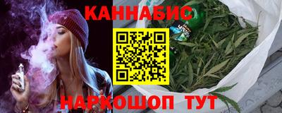 мефедрон VHQ Апрелевка