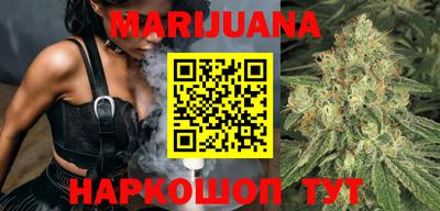 мефедрон VHQ Апрелевка
