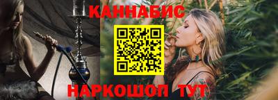 герыч Балашиха