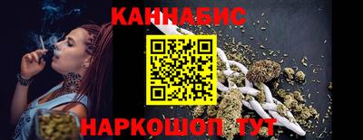мефедрон VHQ Апрелевка