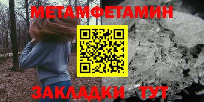 MDMA Аргун