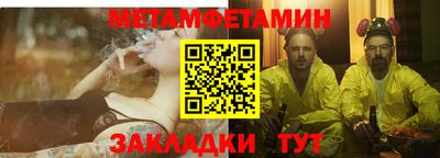 MDMA Аргун
