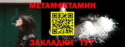 MDMA Аргун