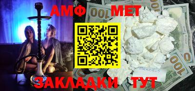 MDMA Аргун