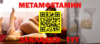 MDMA Аргун