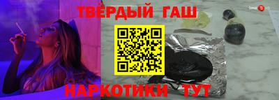 MDMA Аргун