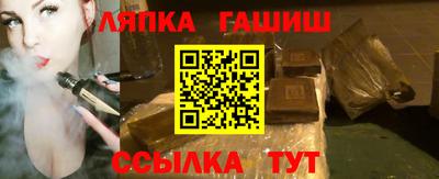 MDMA Аргун