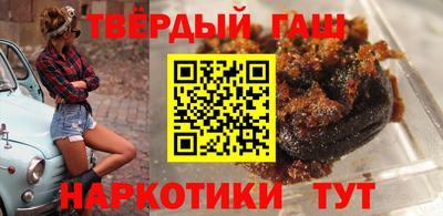 MDMA Аргун