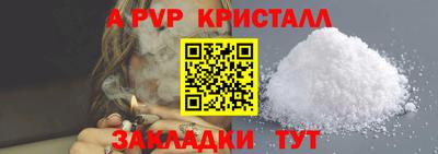 MDMA Аргун