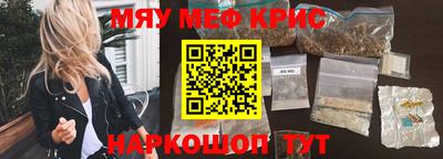 MDMA Аргун