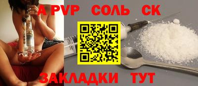 MDMA Аргун